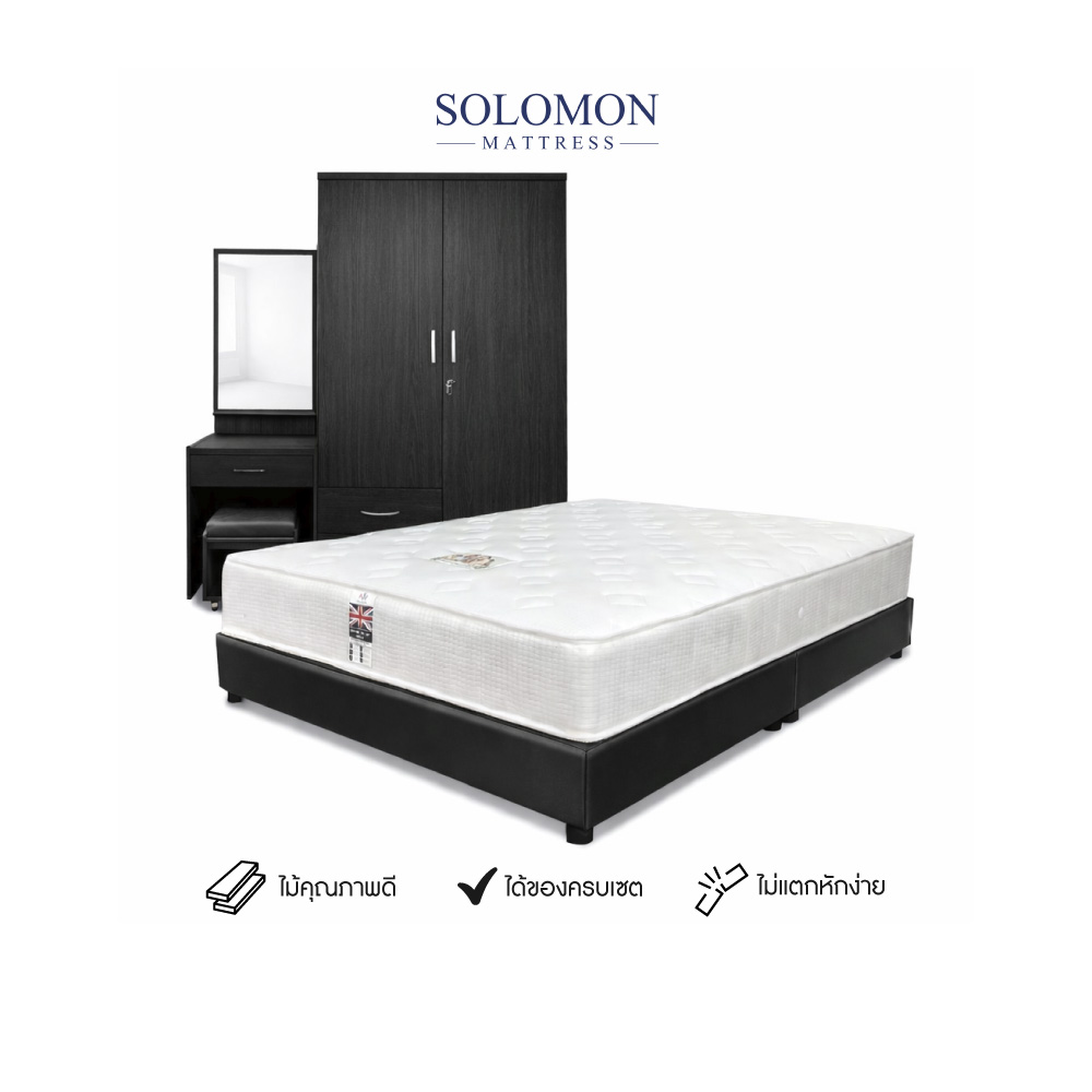 ชุดห้องนอน 5 ฟุต SOLOMON รุ่น CORNFLAKS สีนํ้าตาลโอ๊ค รวมที่นอน _0